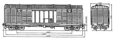 4-осный крытый цельнометаллический вагон с уширенными дверными проемами. Модель 11-217-13